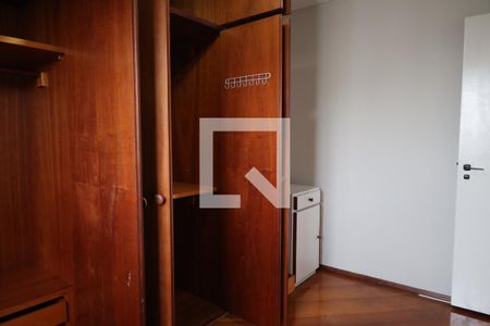 Apartamento para alugar com 53m², 2 quartos e 1 vagaQuarto 1