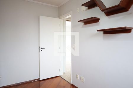 Apartamento para alugar com 53m², 2 quartos e 1 vagaQuarto 1