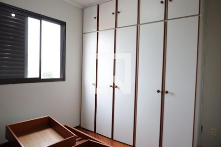 Apartamento para alugar com 53m², 2 quartos e 1 vagaQuarto 2