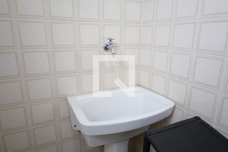 Apartamento para alugar com 53m², 2 quartos e 1 vagaÁrea de Serviço