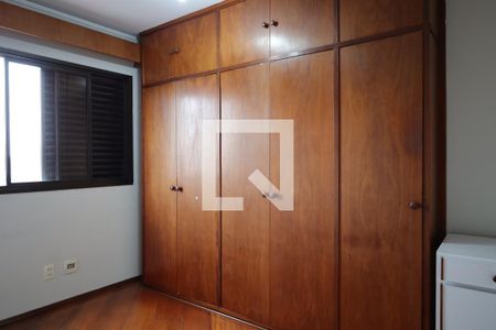 Apartamento para alugar com 53m², 2 quartos e 1 vagaQuarto 1