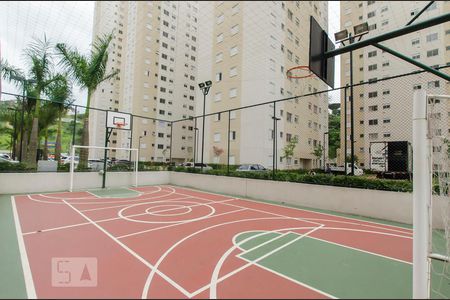 Apartamento à venda com 52m², 2 quartos e 1 vagaQuadra