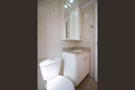 Apartamento à venda com 168m², 3 quartos e 3 vagasBanheiro da Suíte1