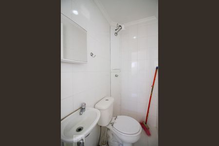 Apartamento à venda com 168m², 3 quartos e 3 vagasBanheiro de Serviço