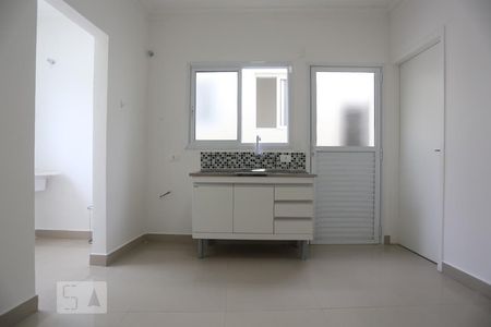 Sala e Cozinha de apartamento para alugar com 1 quarto, 45m² em Jardim Bonfiglioli, São Paulo