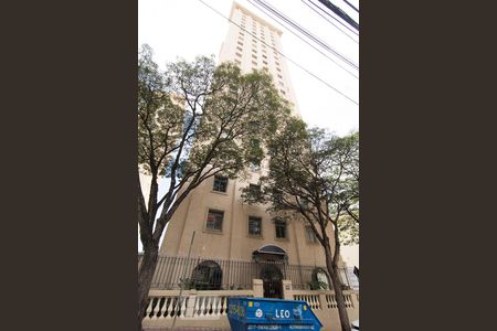Studio para alugar com 45m², 1 quarto e 1 vagaFachada