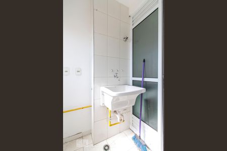 Apartamento para alugar com 44m², 2 quartos e 1 vagaArea de Serviço 