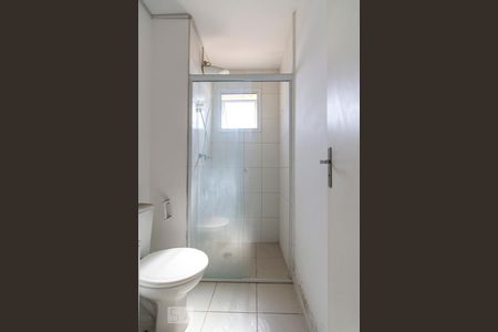 Apartamento para alugar com 44m², 2 quartos e 1 vagaBox do Banheiro Social 