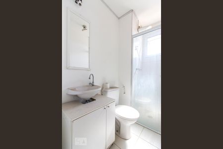 Apartamento para alugar com 44m², 2 quartos e 1 vagaBanheiro Social 