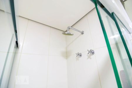 Apartamento à venda com 94m², 2 quartos e 2 vagasBanheiro Suíte 1