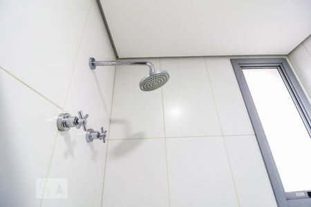Apartamento à venda com 94m², 2 quartos e 2 vagasBanheiro Suíte 2