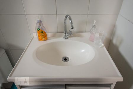 Apartamento à venda com 73m², 3 quartos e 1 vaga Apartamento à venda com 73m², 3 quartos e 1 vagaBanheiro - suíte