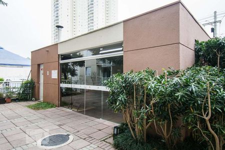 Apartamento à venda com 73m², 3 quartos e 1 vaga Apartamento à venda com 73m², 3 quartos e 1 vagaChurrasqueira gourmet