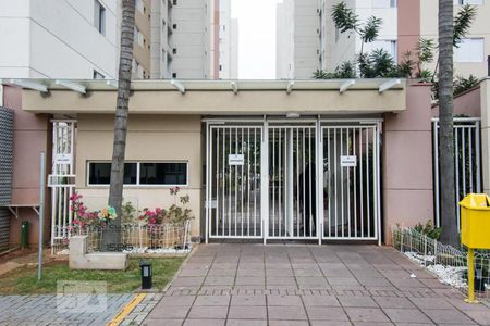 Apartamento à venda com 73m², 3 quartos e 1 vaga Apartamento à venda com 73m², 3 quartos e 1 vagaFachada