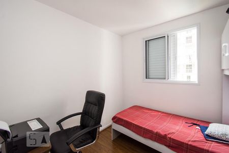 Apartamento à venda com 73m², 3 quartos e 1 vaga Apartamento à venda com 73m², 3 quartos e 1 vagaQuarto 2