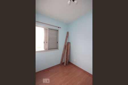 Quarto 1 de apartamento à venda com 2 quartos, 50m² em Bela Vista, São Paulo