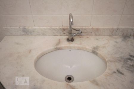 Banheiro de apartamento à venda com 2 quartos, 50m² em Bela Vista, São Paulo