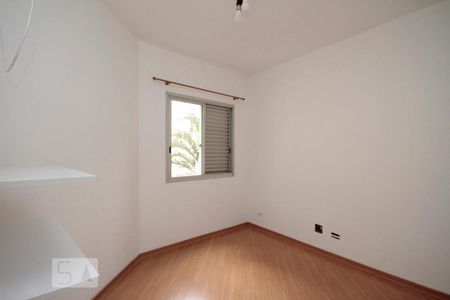 Quarto 2 de apartamento à venda com 2 quartos, 50m² em Bela Vista, São Paulo