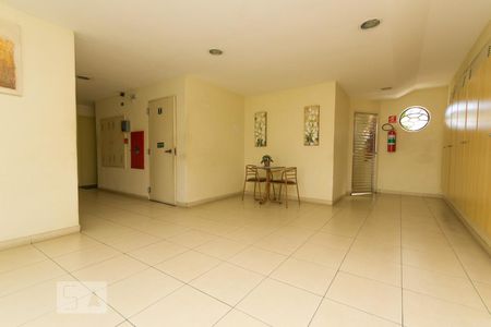 Apartamento para alugar com 48m², 1 quarto e 1 vaga Apartamento para alugar com 48m², 1 quarto e 1 vagaHall