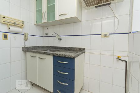 Apartamento para alugar com 48m², 1 quarto e 1 vaga Apartamento para alugar com 48m², 1 quarto e 1 vagaCozinha
