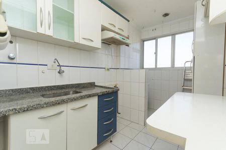 Apartamento para alugar com 48m², 1 quarto e 1 vaga Apartamento para alugar com 48m², 1 quarto e 1 vagaCozinha