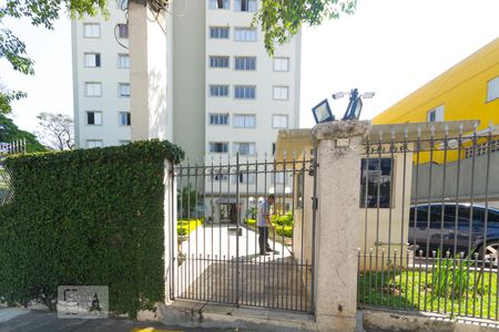 Apartamento para alugar com 48m², 1 quarto e 1 vaga Apartamento para alugar com 48m², 1 quarto e 1 vagaFachada