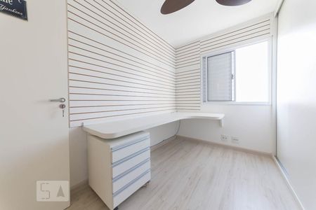 Apartamento para alugar com 115m², 3 quartos e 2 vagasQuarto 1