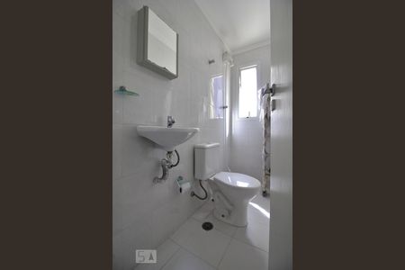 Apartamento para alugar com 210m², 3 quartos e 4 vagasBanheiro de serviço