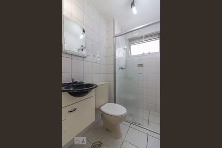 Banheiro de kitnet/studio para alugar com 1 quarto, 35m² em Santa Cecília, São Paulo