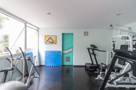 Studio para alugar com 35m², 1 quarto e 1 vagaAcademia