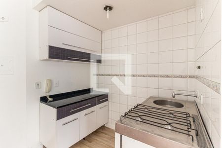 Cozinha de kitnet/studio para alugar com 1 quarto, 35m² em Santa Cecília, São Paulo