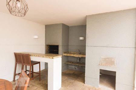 Apartamento à venda com 53m², 2 quartos e 1 vagaChurrasqueira