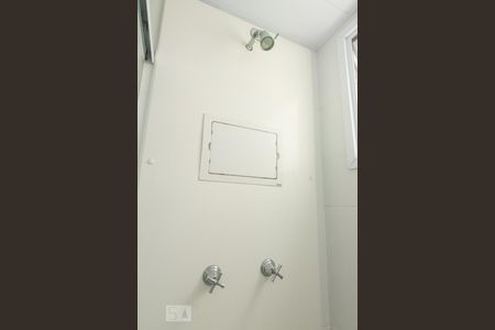 Apartamento à venda com 53m², 2 quartos e 1 vagaChuveiro