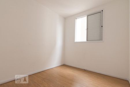 Apartamento à venda com 53m², 2 quartos e 1 vagaQuarto 1
