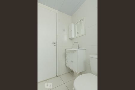 Apartamento à venda com 53m², 2 quartos e 1 vagaBanheiro