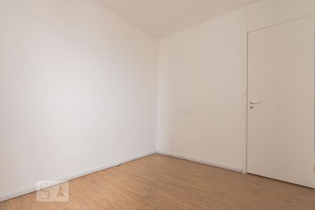 Apartamento à venda com 53m², 2 quartos e 1 vagaQuarto 1