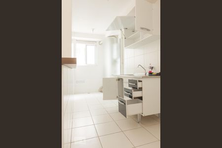 Apartamento à venda com 53m², 2 quartos e 1 vaga Apartamento à venda com 53m², 2 quartos e 1 vagaCozinha