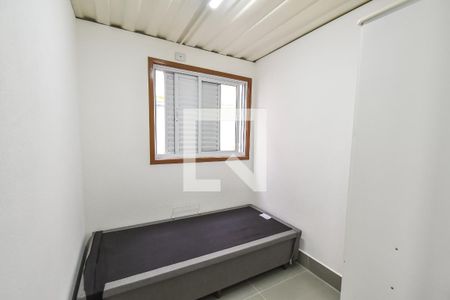 Quarto de kitnet/studio para alugar com 2 quartos, 45m² em Aclimação, São Paulo