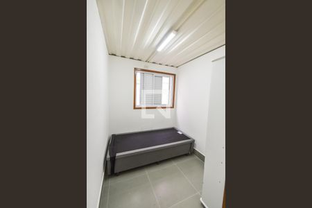 Quarto de kitnet/studio para alugar com 2 quartos, 45m² em Aclimação, São Paulo