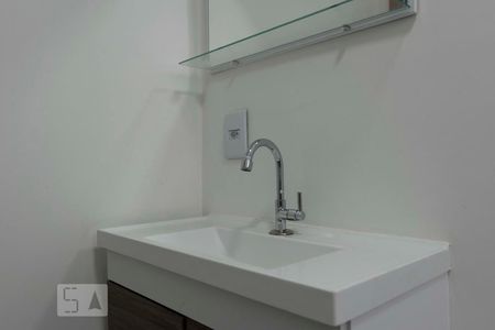Apartamento para alugar com 43m², 2 quartos e sem vagaQuarto 2 - Suíte/ Banheiro (Torneira)