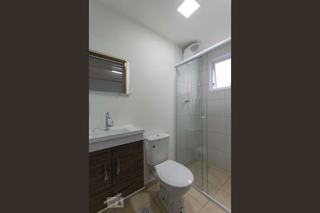 Apartamento para alugar com 43m², 2 quartos e sem vagaQuarto 2 - Suíte/ Banheiro