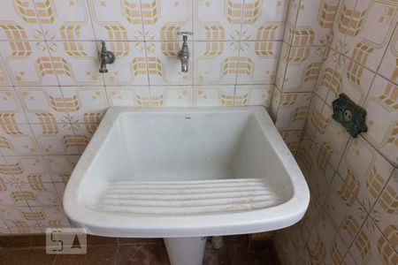 Apartamento à venda com 130m², 3 quartos e 1 vaga Apartamento à venda com 130m², 3 quartos e 1 vagaArea de Servico
