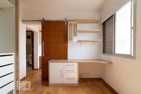 Apartamento para alugar com 38m², 1 quarto e 1 vaga Apartamento para alugar com 38m², 1 quarto e 1 vagaQuarto