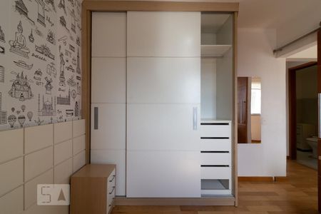 Apartamento para alugar com 38m², 1 quarto e 1 vaga Apartamento para alugar com 38m², 1 quarto e 1 vagaQuarto