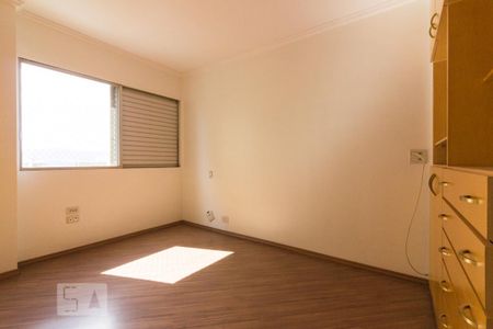 Apartamento à venda com 120m², 3 quartos e 1 vaga Apartamento à venda com 120m², 3 quartos e 1 vagaQuarto 1