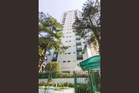 Apartamento à venda com 120m², 3 quartos e 1 vaga Apartamento à venda com 120m², 3 quartos e 1 vagaFachada