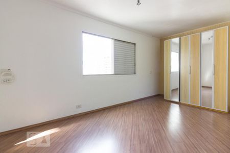 Apartamento à venda com 120m², 3 quartos e 1 vaga Apartamento à venda com 120m², 3 quartos e 1 vagaSuite
