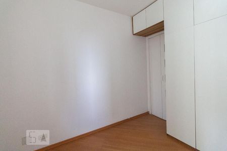 Quarto de apartamento para alugar com 2 quartos, 60m² em Mooca, São Paulo