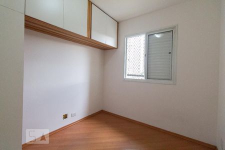 Quarto de apartamento para alugar com 2 quartos, 60m² em Mooca, São Paulo