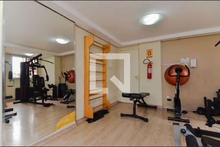 Apartamento para alugar com 78m², 3 quartos e 2 vagas Apartamento para alugar com 78m², 3 quartos e 2 vagasAcademia